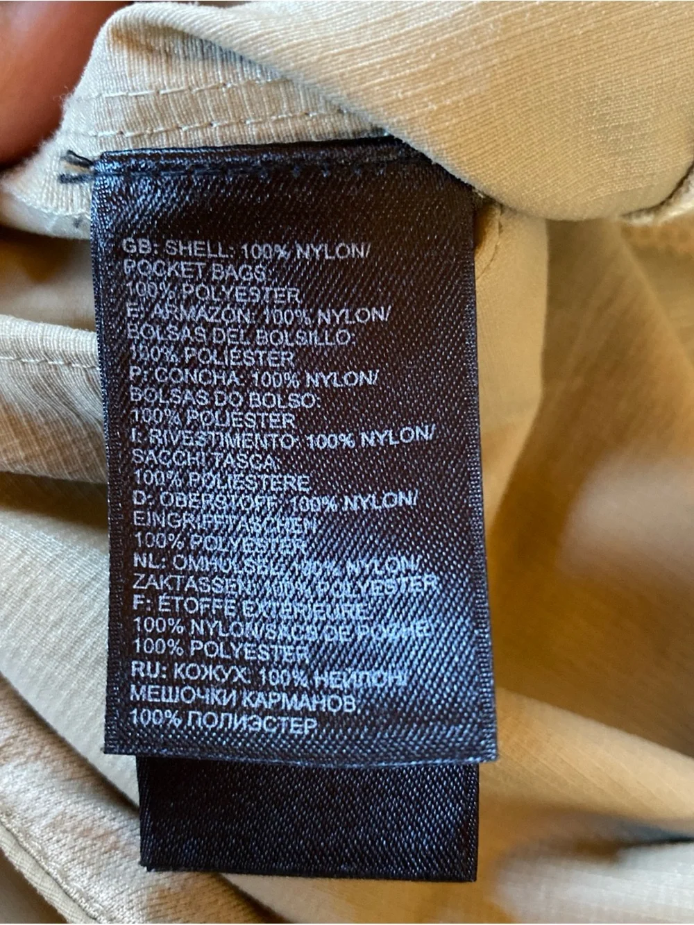 The North Face lightweight versatile